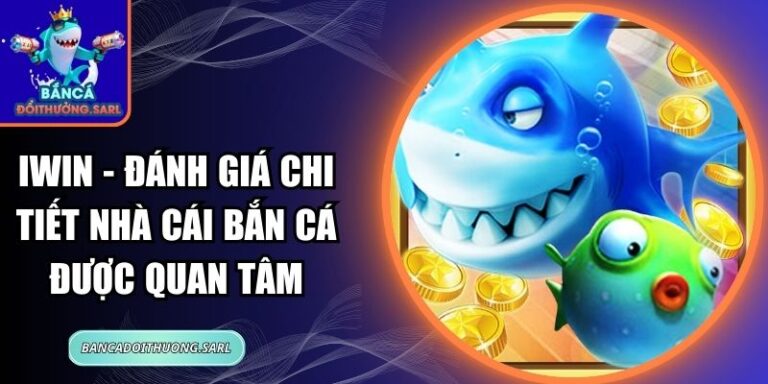 IWIN